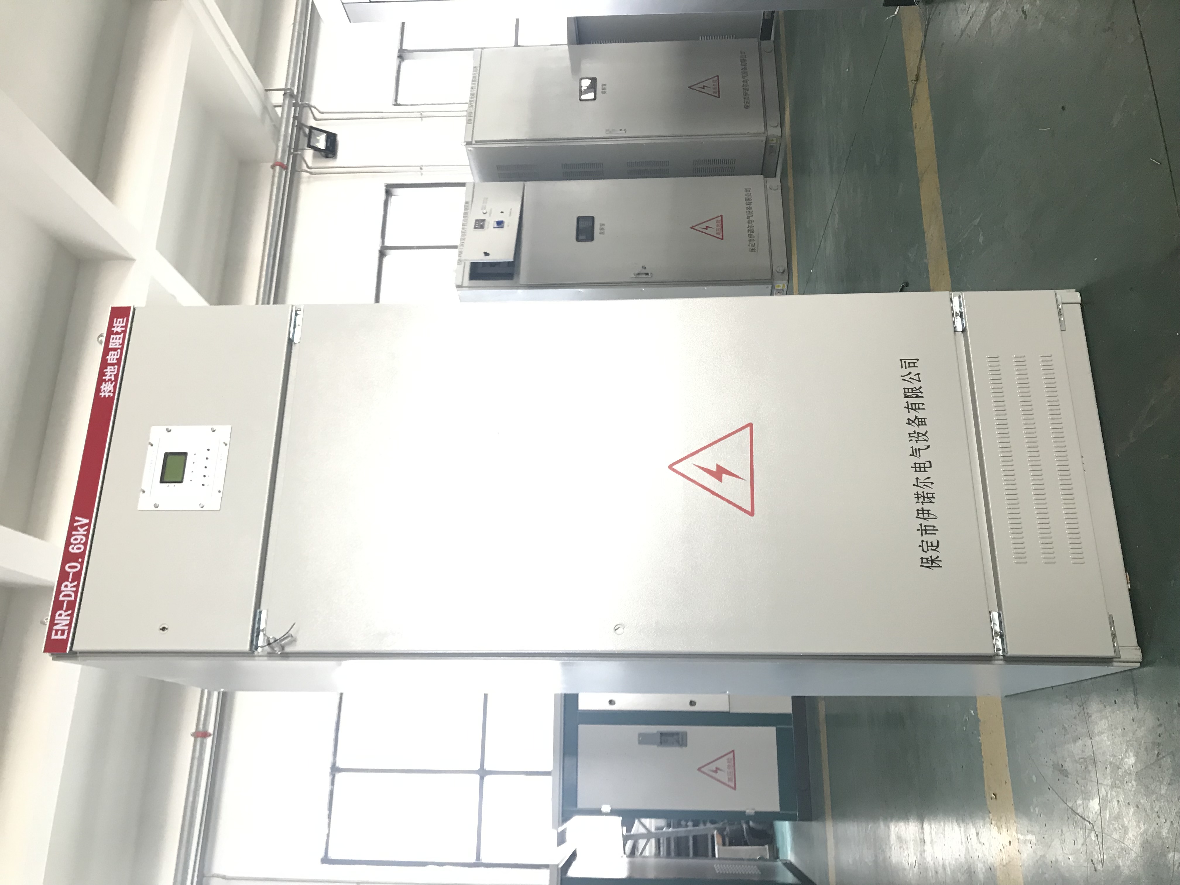 660V低壓發(fā)電機(jī)中性點接地電阻柜